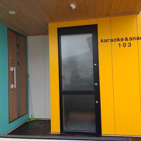 Naoshima Accommodation Menjuku Ura - Vacation Stay 92589V ภายนอก รูปภาพ