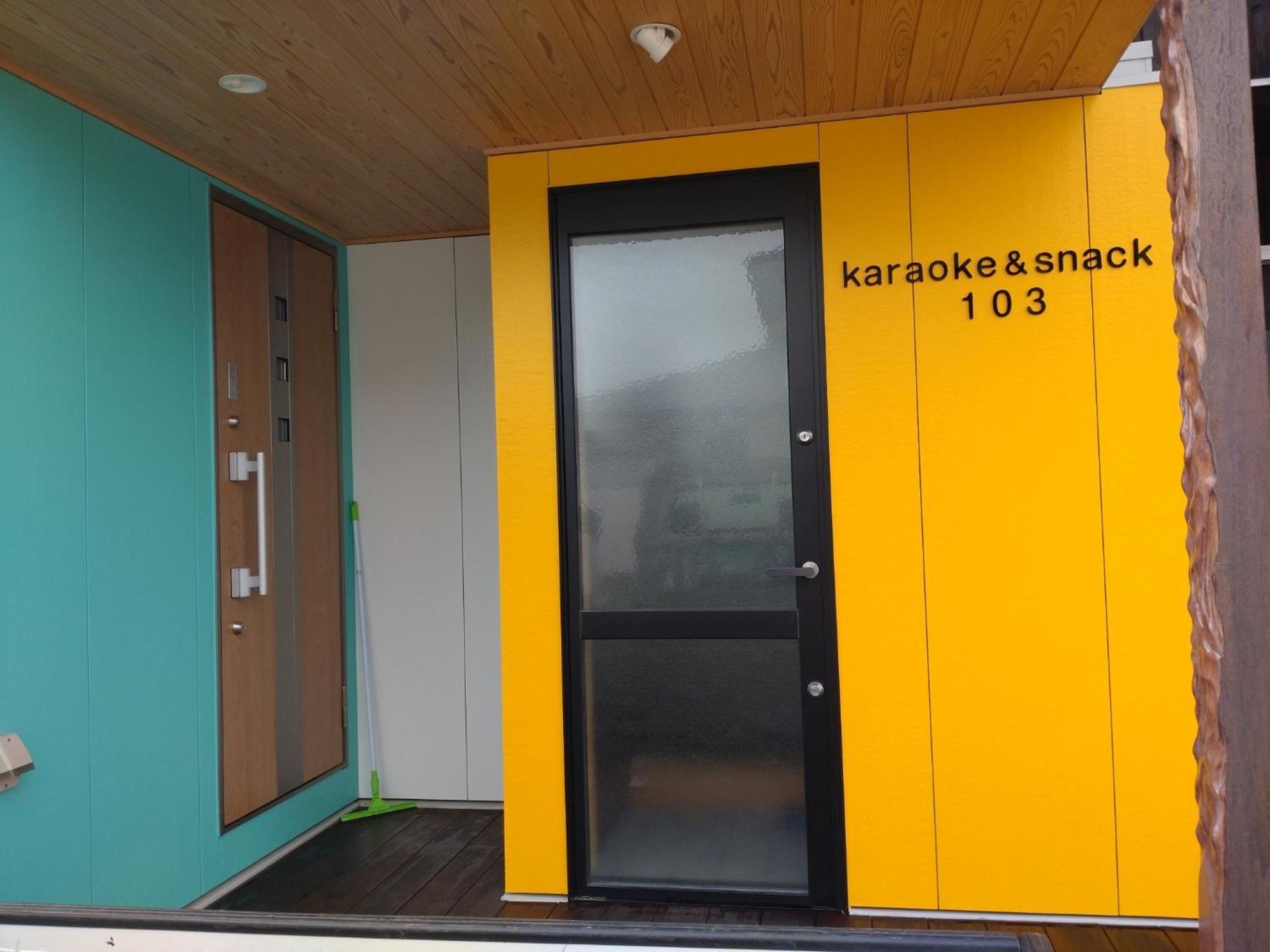 Naoshima Accommodation Menjuku Ura - Vacation Stay 92589V ภายนอก รูปภาพ